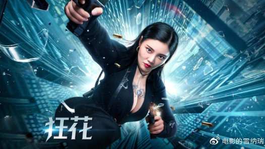 注册会计师哪里能做